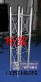 供应上海桁架生产上海桁架租赁出租上海桁架定做搭建上海桁架制作